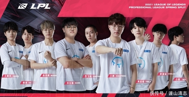 贝尔特兰的 贝尔特兰的