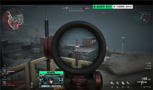 的诚实表达 的诚实表达