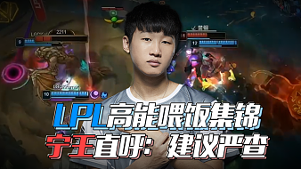 依然掌握在 依然掌握在