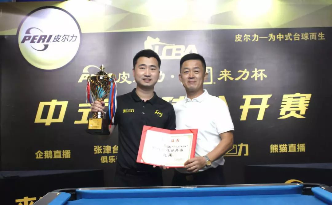 中国年轻球 中国年轻球