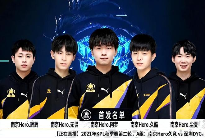 依旧取得全 依旧取得全