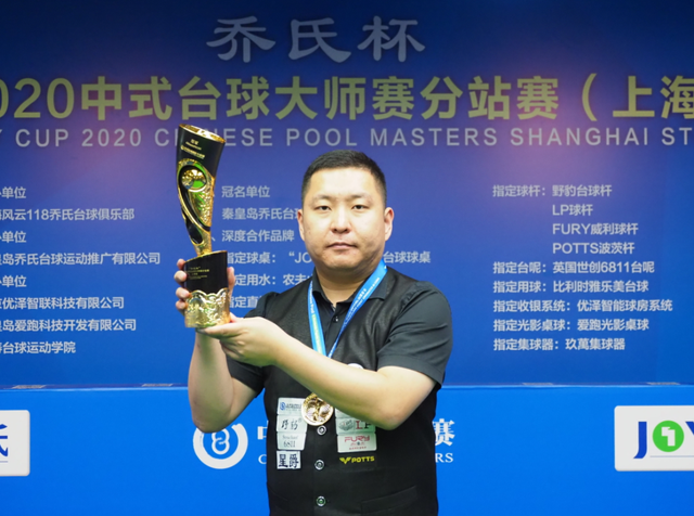 综合来看 综合来看