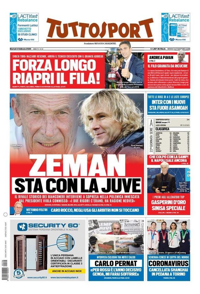 识赵继伟此 识赵继伟此