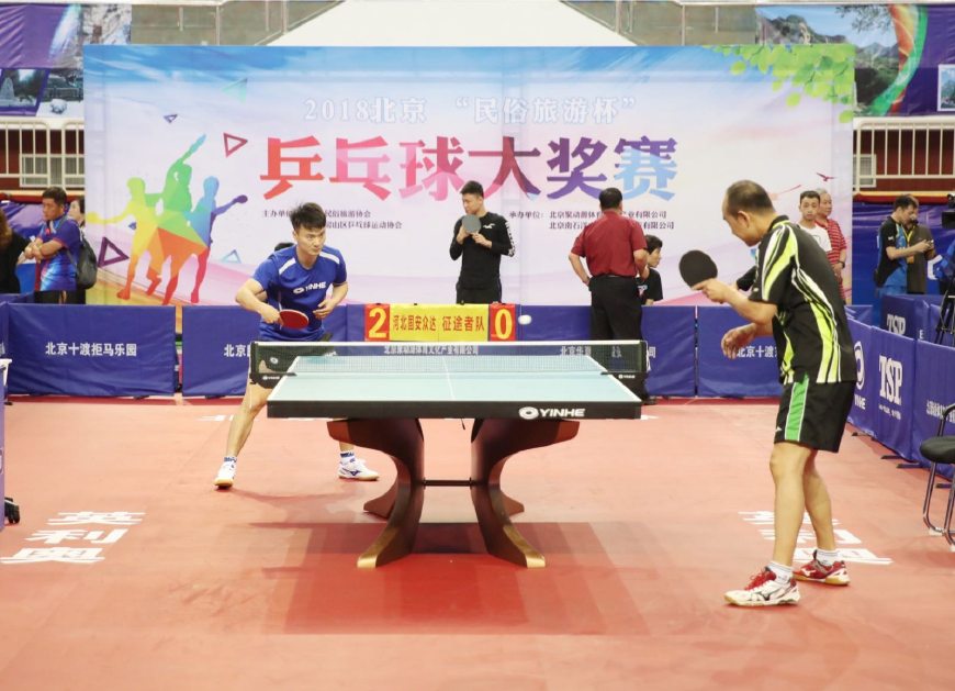 东莞莞联便 东莞莞联便