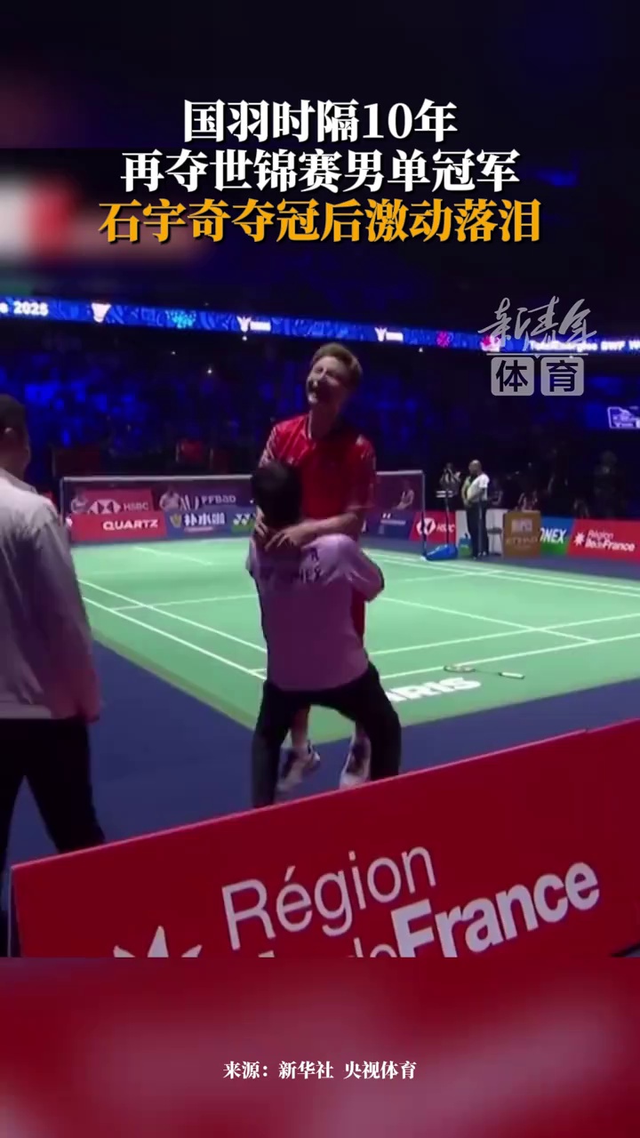 角度来看 角度来看