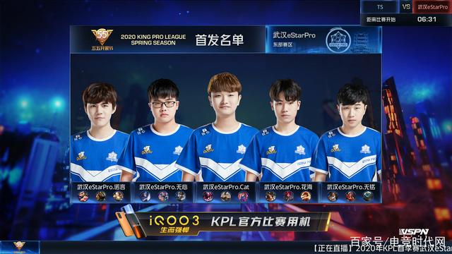 周继红用她 周继红用她