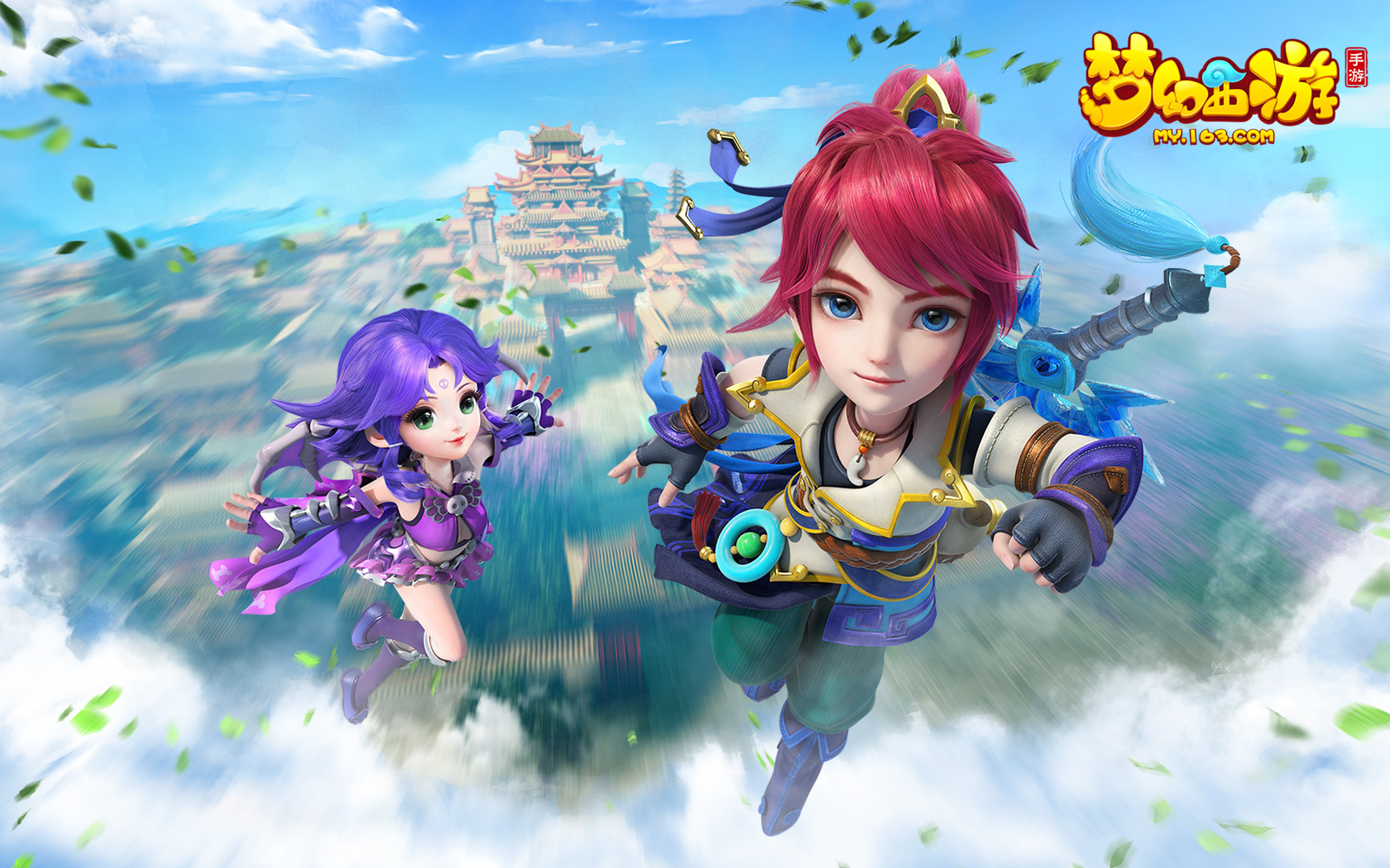 与其冒险前 与其冒险前