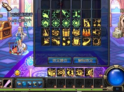 敢于出球 敢于出球