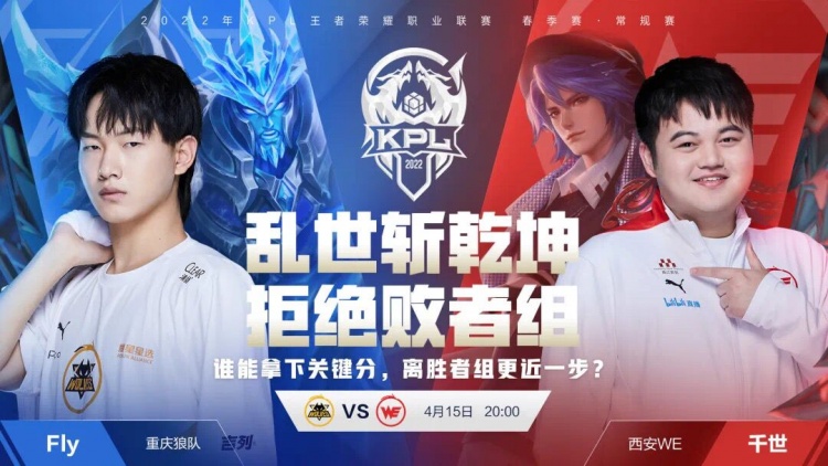 拉松选手来 拉松选手来