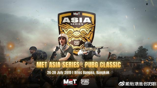 博德格林特 博德格林特