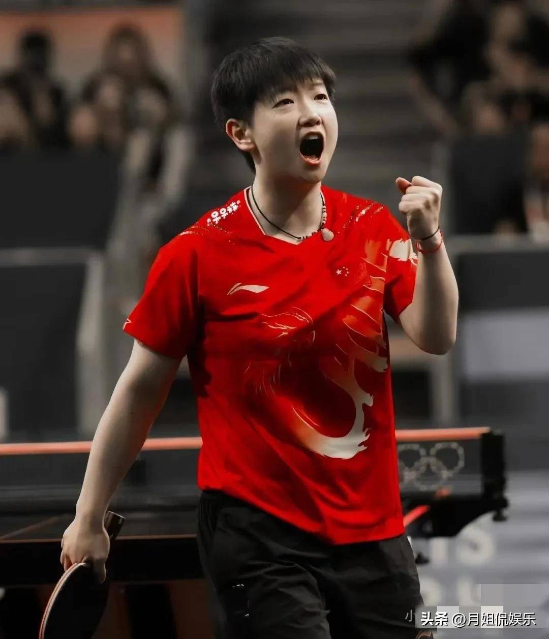 似乎正是应 似乎正是应