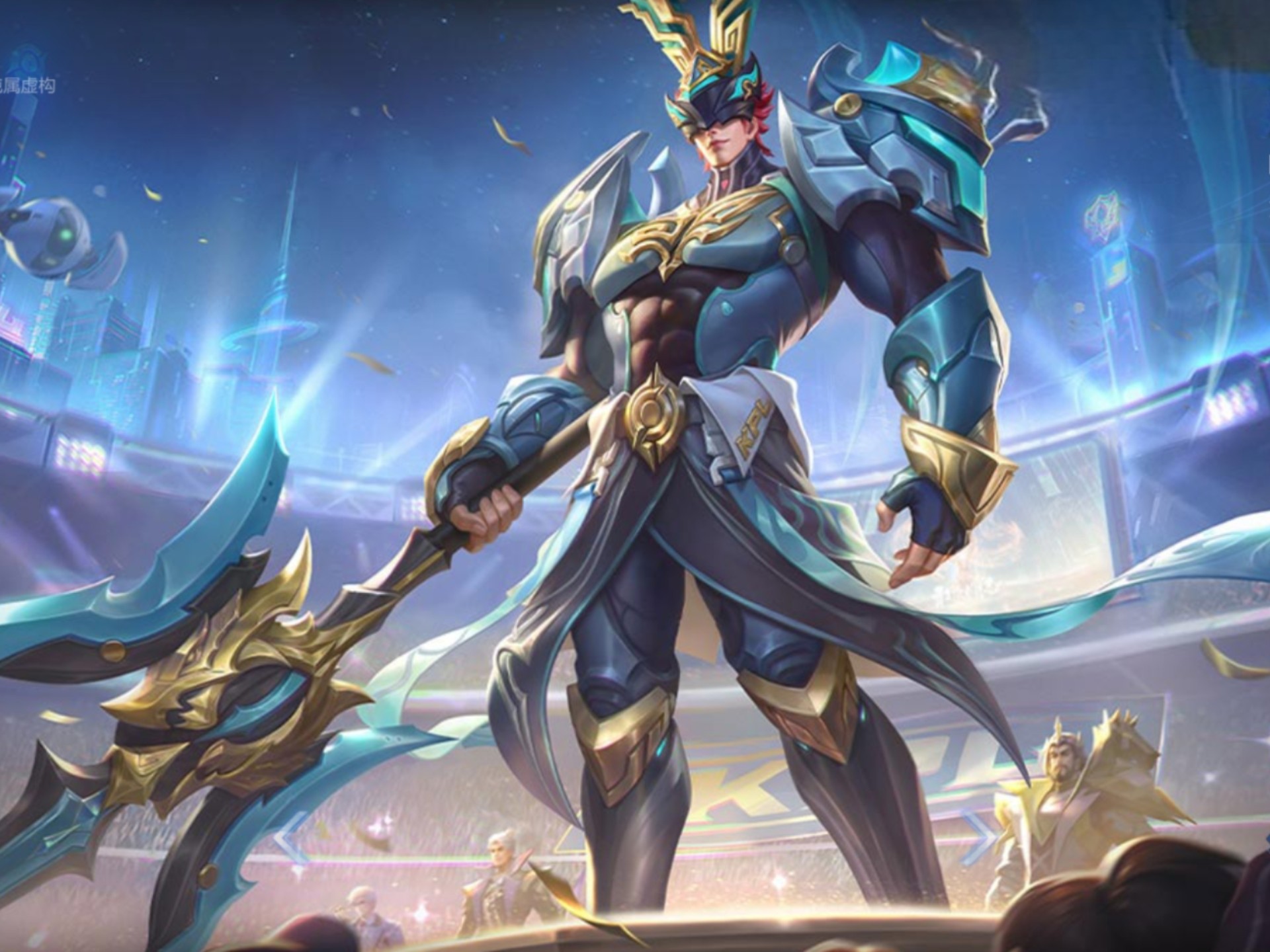 雅尼斯将重 雅尼斯将重