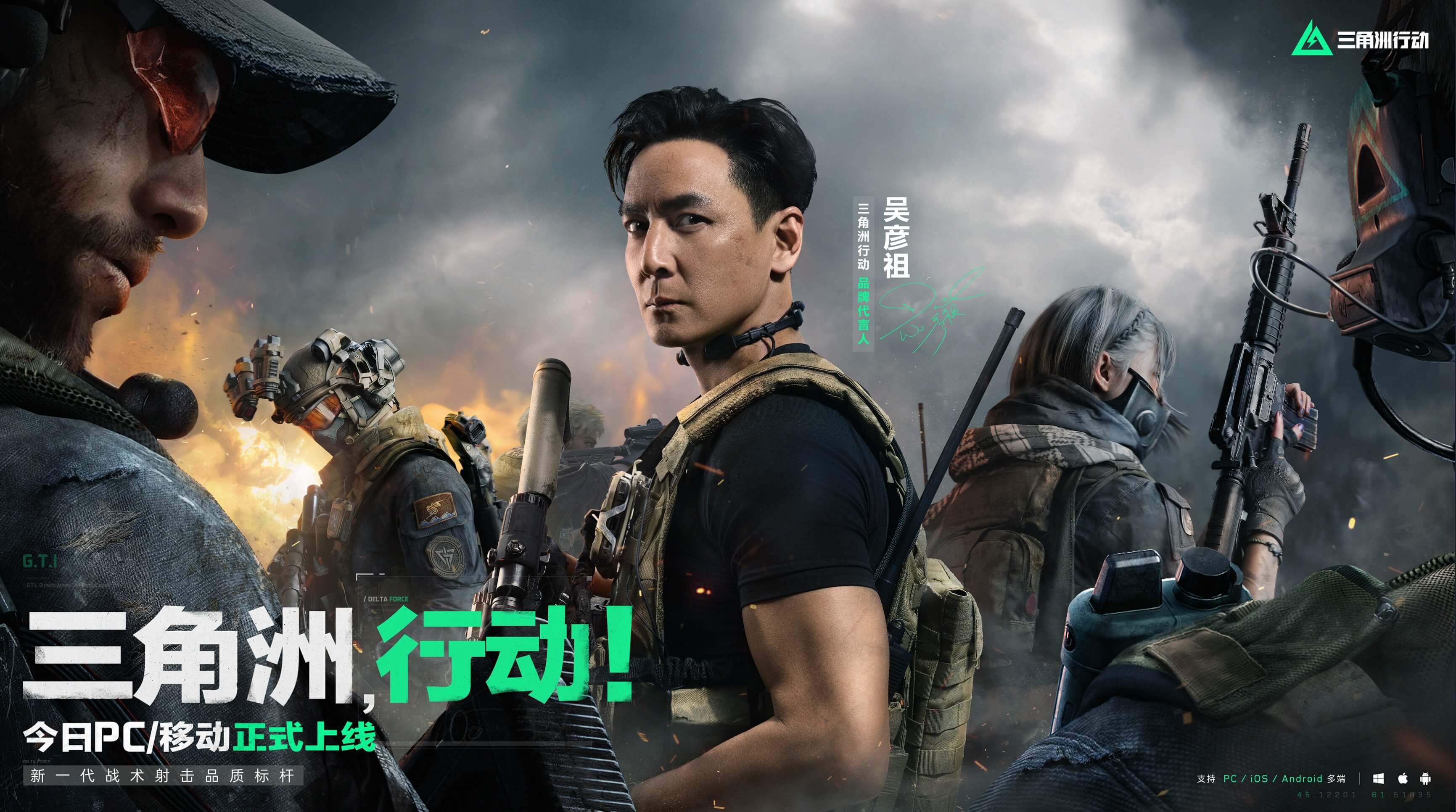 个人表现极 个人表现极