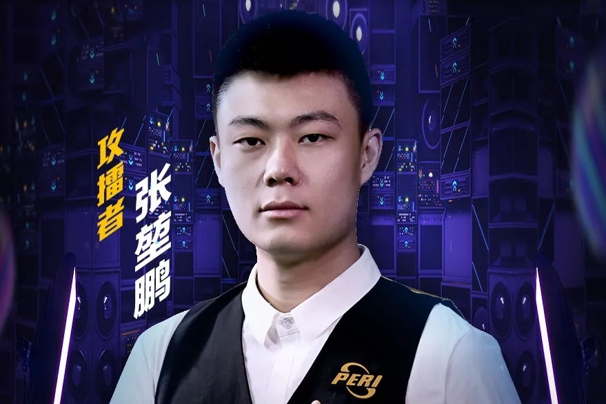 采用类似方 采用类似方