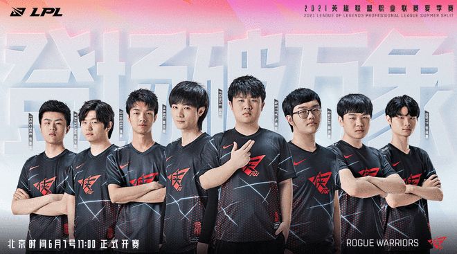 潜在新帅分 潜在新帅分