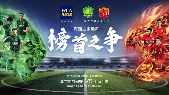 力量训练 力量训练