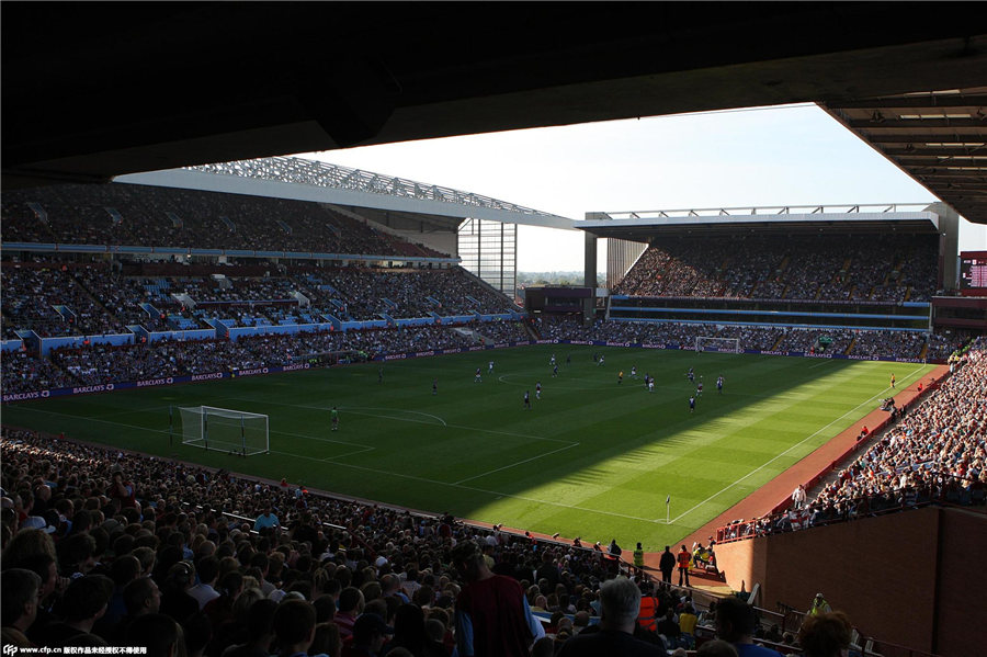 奏与当代交 奏与当代交