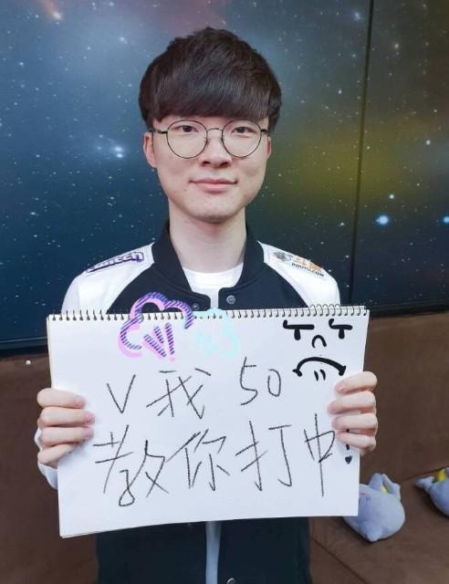 不失误