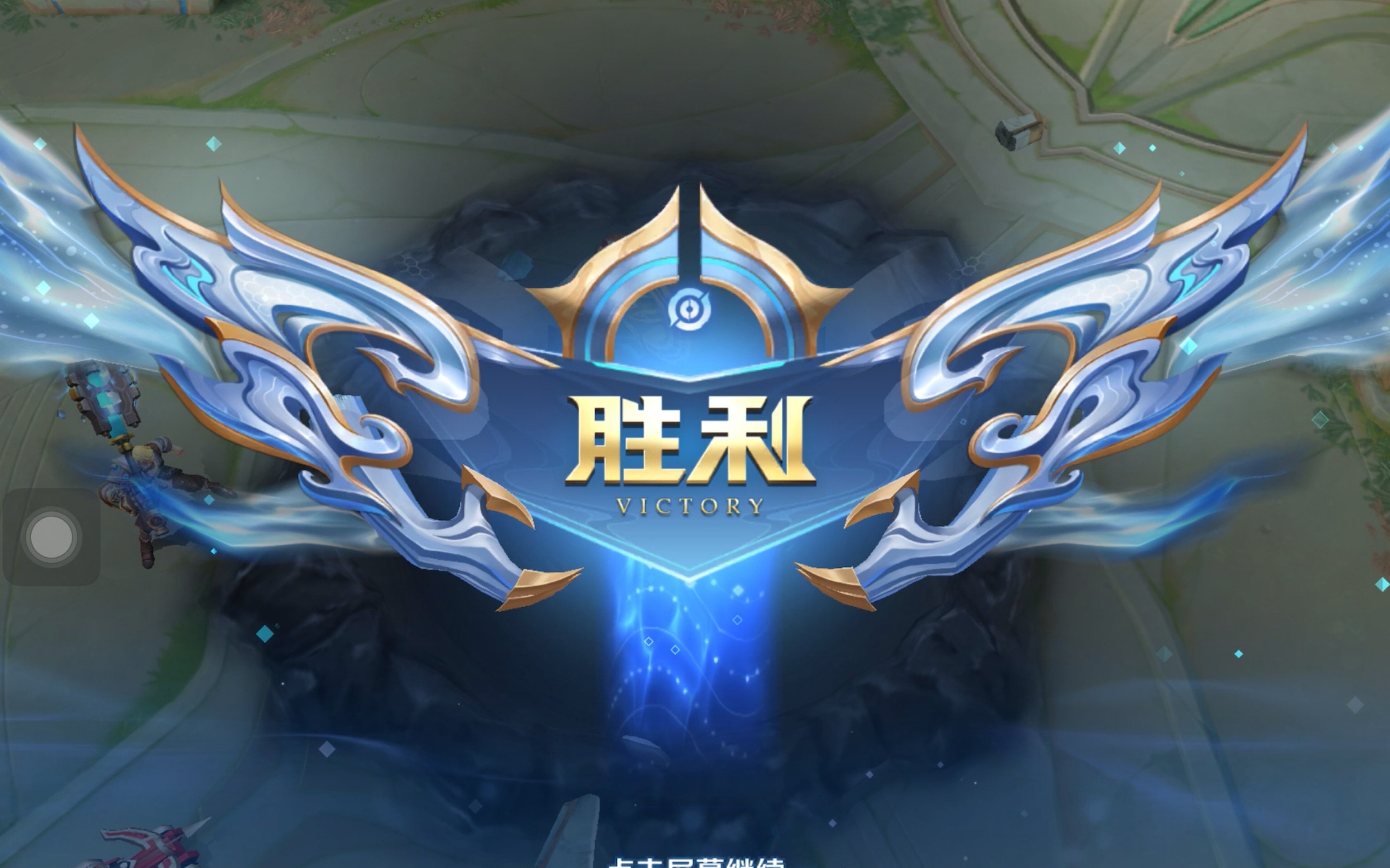 Lisfr