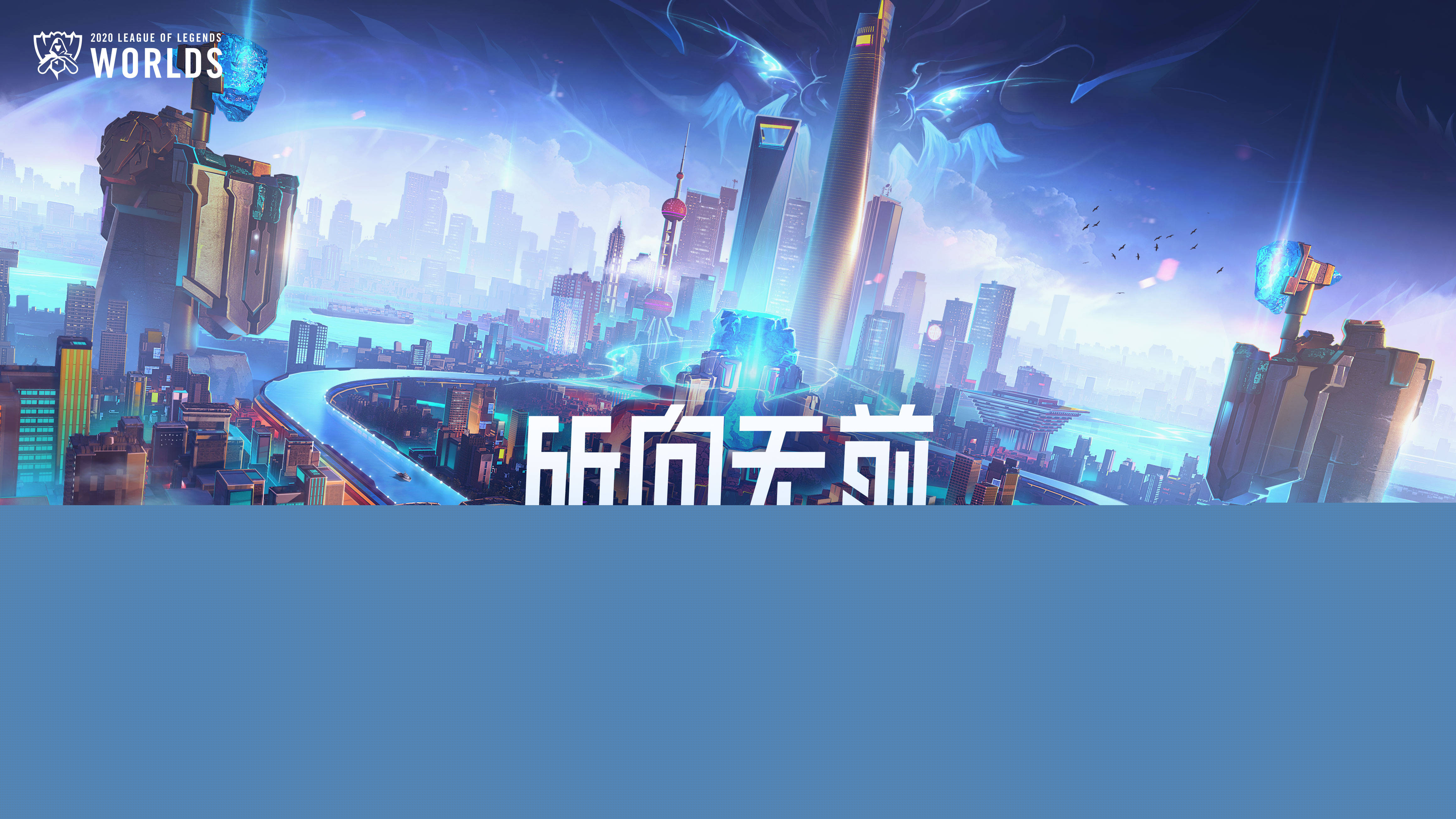 只有这样 只有这样