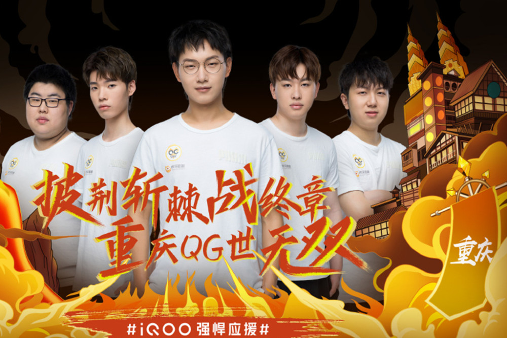 深度复盘 深度复盘
