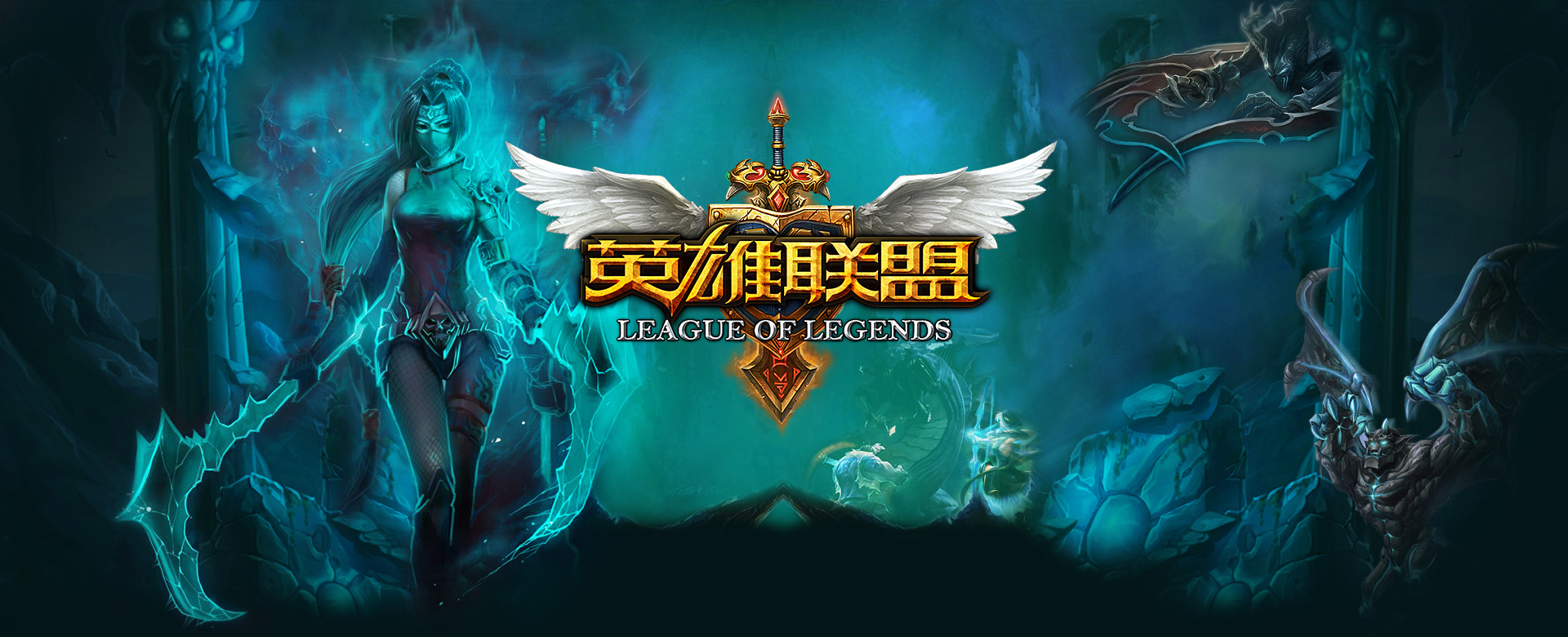 外界或许先